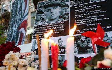 Фото: «Радыё «Свабода»