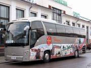 Фото иллюстрационное