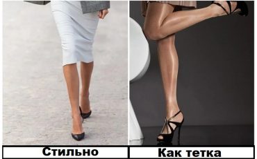 Колготки не должны блестеть и быть с эффектом загара / Фото: novate.ru