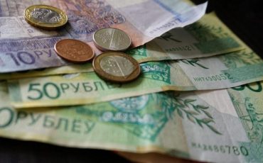 Фото использовано в качестве иллюстрации, из открытых источников