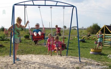 Фото иллюстрационное