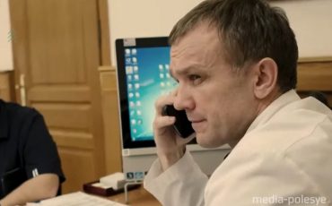 Скриншот видео