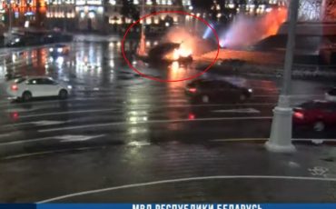 Скриншот из видео