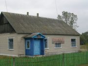 ФАП Ситицк. Лот #7527. Фото с сайта au.nca.by