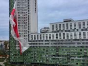 Фото: жители 