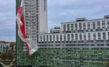 Фото: жители 