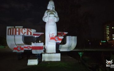 Фото из социальных сетей