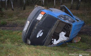 Снимок носит иллюстративный характер