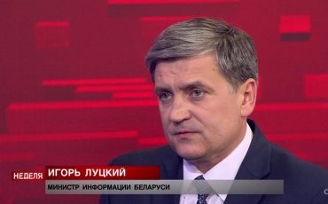 Источник: СТВ