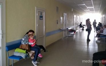 Фото иллюстрационное