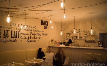 Фото иллюстрационное