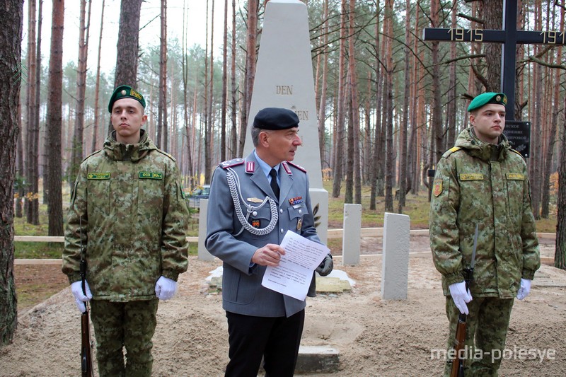 Андреас Лайбнер, атташе по вопросам обороны при посольстве Германии в Республике Беларусь