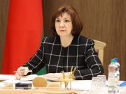 Наталья Кочанова. Фото иллюстрационное