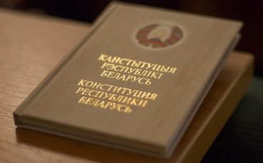 Фото иллюстрационное, pac.by