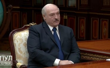 Скриншот из видео