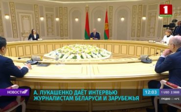 Скриншот видео