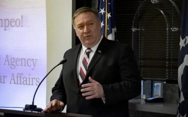 Фото: United States Department of State