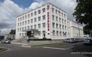 Фото иллюстрационное