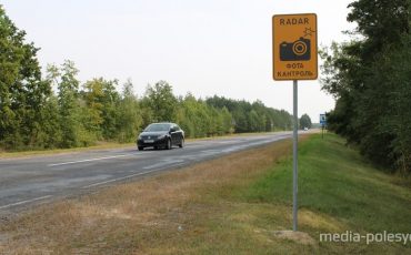 Фото иллюстрационное