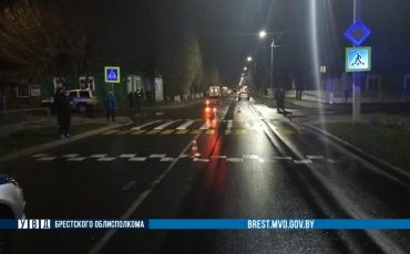 Фото использовано в качестве иллюстрации
