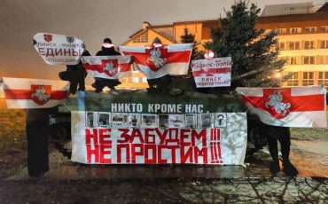 Фото из соцсетей