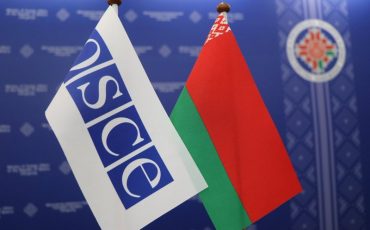 Фото МИД Беларуси