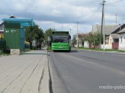 Фото иллюстрационное