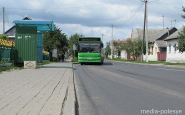 Фото иллюстрационное