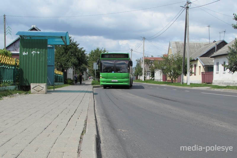 Фото иллюстрационное