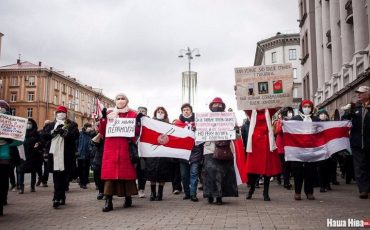 Колонна участников Марша мудрости в начале пути / Фото: Наша Нiва