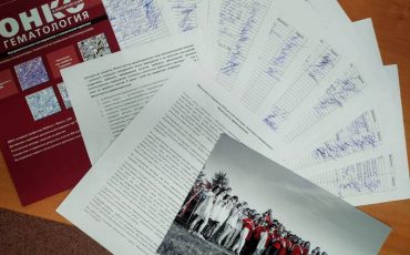 Фото: t.me/belxalat