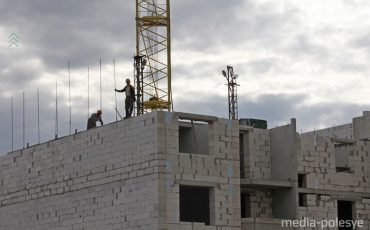 Фото иллюстрационное