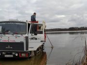 Фото использовано в качестве иллюстрации