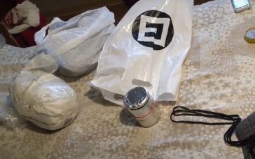 Скриншот видео