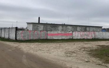 Фото прислал читатель МП