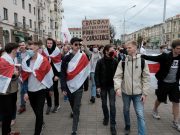 Фото: naviny.media