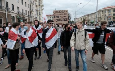 Фото: naviny.media