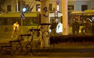 Скриншот видео