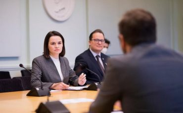 Фото: @tsikhanouskaya