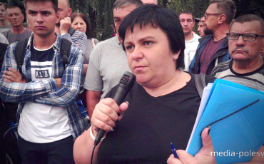 Фото из архива МП