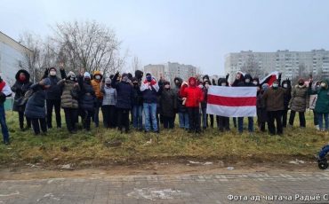 Фото испольуется в качестве иллюстрации