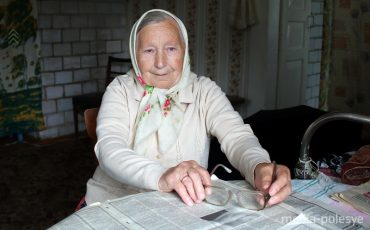 Ольга Ананьевна Бут-Гусаим