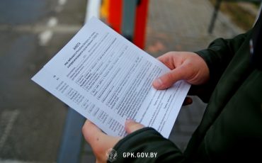 Снимок носит иллюстративный характер