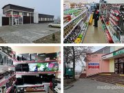 Вас ждут магазины в Микашевичах по ул.Ленинская, 37 и по ул. Первомайская, 1