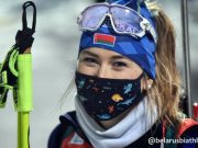 Динара Алимбекова