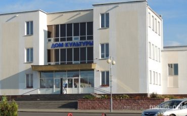 Фото иллюстративное