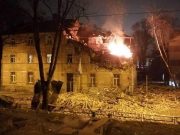 Фото: twitter.com/MStakis