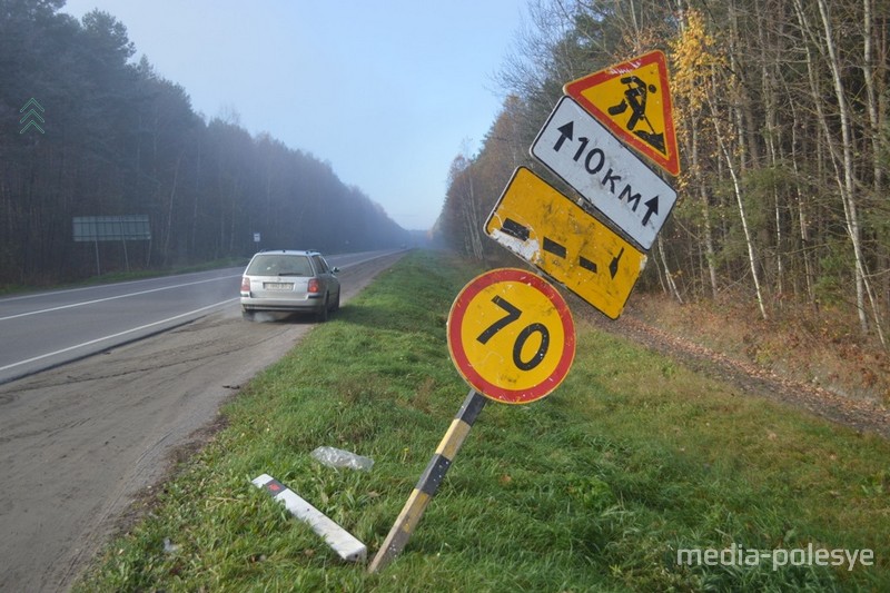 Этого временного знака уже нет на М-10. Да он уже и не нужен, причём давно