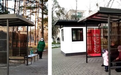 Автобусные остановки Больница и Аптека / Фото из группы «Микашевичи – наш родной город»