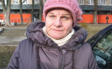 Галина Дербыш